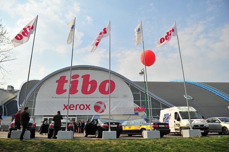 Интернет-премия «ТИБО-2011»