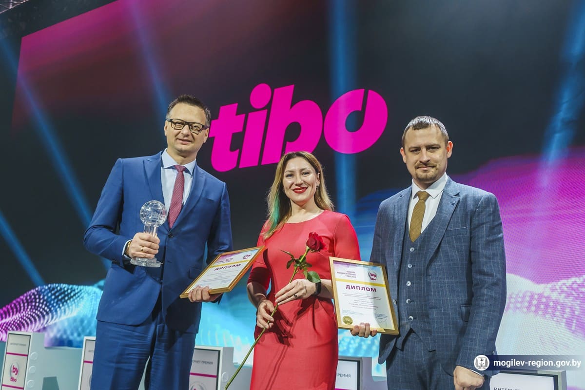 ПОДВЕДЕНИЕ ИТОГОВ XX ЮБИЛЕЙНОЙ ИНТЕРНЕТ-ПРЕМИИ ТИБО
