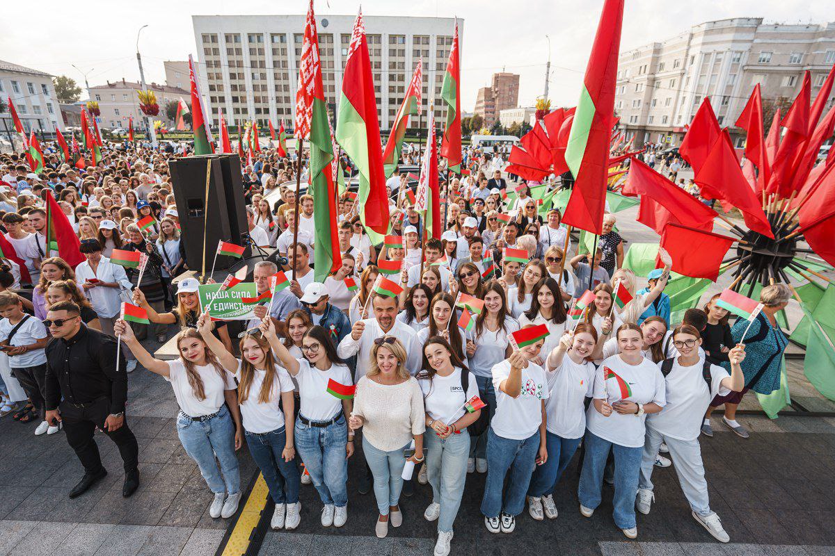17 сентября – День народного единства в Беларуси